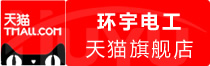 【安心购买】海螺AI官方会员购买怎么充值最优惠